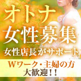 欲情妻