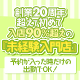 プリーズ