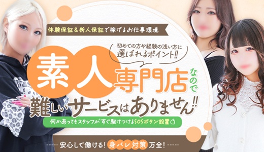 ENTERTAINMENT SOAP LOVE VEGAS