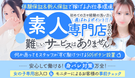 ENTERTAINMENT SOAP LOVE VEGAS