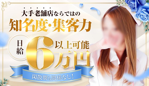 病院