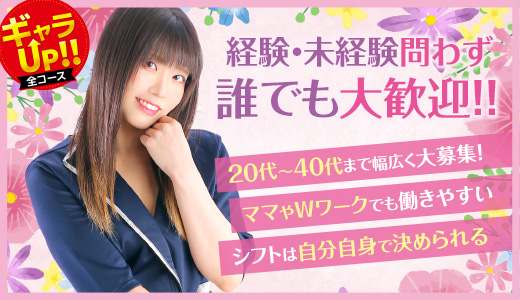 マッティー夫人（札幌ハレ系）