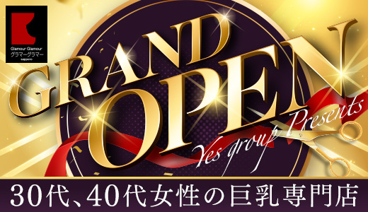 YESグループ Lady Go. 