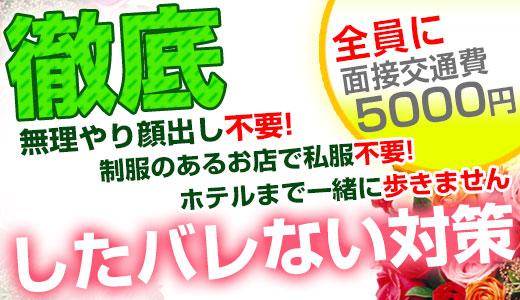ブカチョハイパー