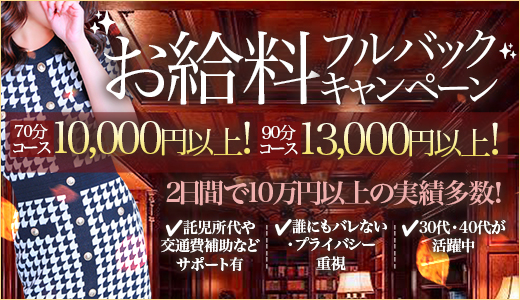 おいらん　十三店
