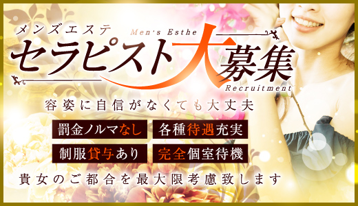 ハナハナ