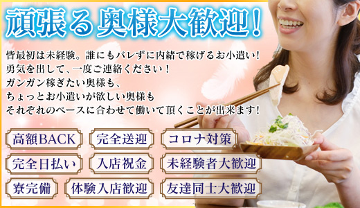 あなたが悪いのよ・・・