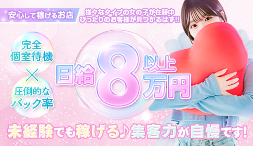 エピソードACE