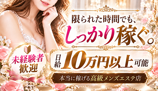華恋-KAREN-