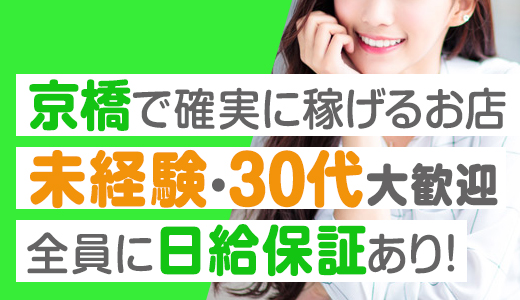 クレイジーホース