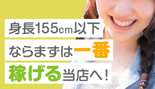 ミニィ娘くらぶ