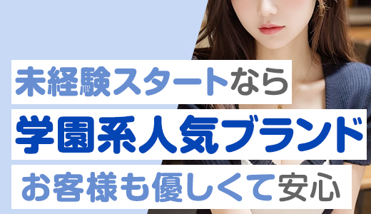 アリス女学院CCS部