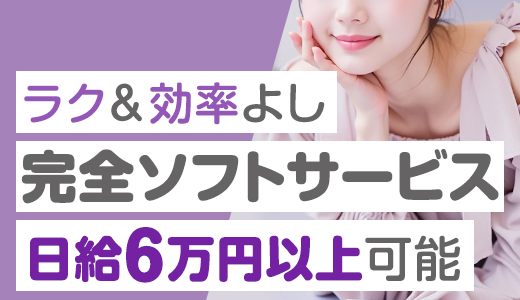 Aroma De Paris-アロマデパリ-