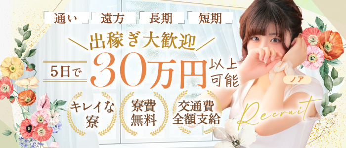 Aroma De Paris-アロマデパリ-