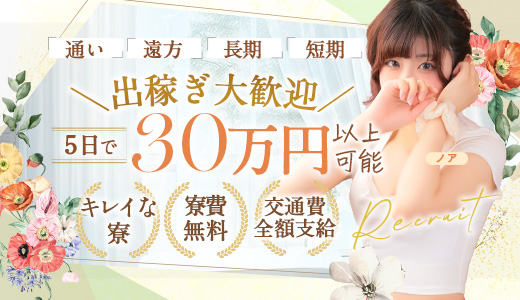 Aroma De Paris-アロマデパリ-