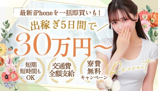 Aroma De Paris-アロマデパリ-