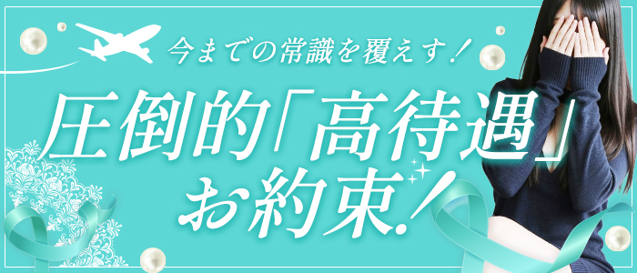 メルビス&アトリアーナ