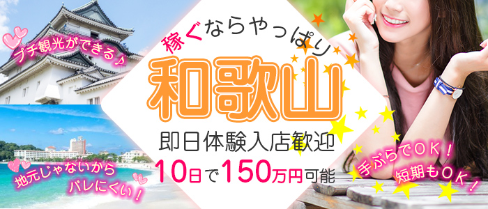 クラブフェラーリ
