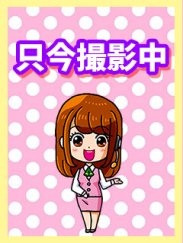 めいさ
