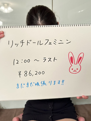 ひろか