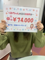 りみ