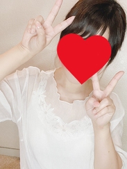 あき