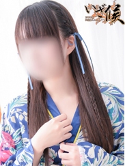 みはる