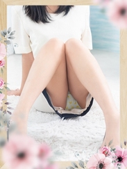 らん