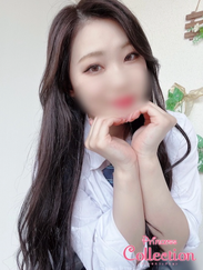 YUNA