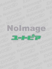 田代あゆか
