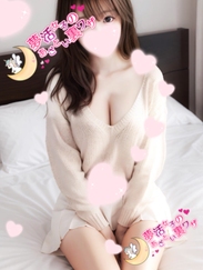 唯
