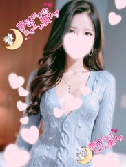 美波