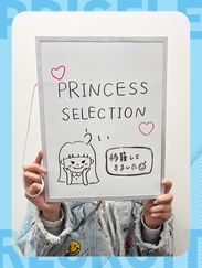 うい