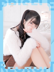 りり