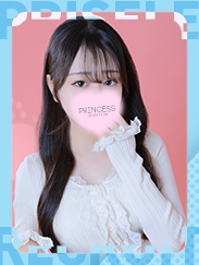ひまり