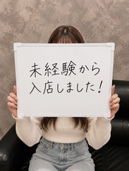 大学生のAさん
