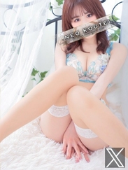 京本華和