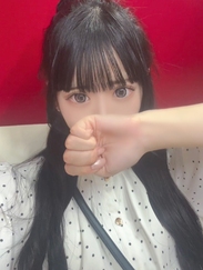 あい