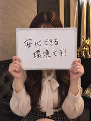 移籍したばかりのBさん