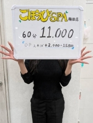 そら