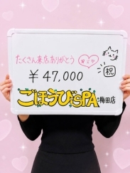 ここ