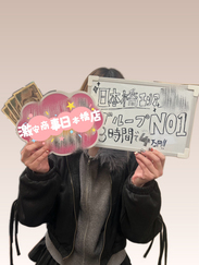 あお