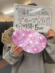 らんちゃん