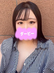 もね