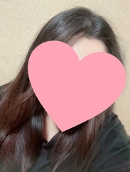 うる