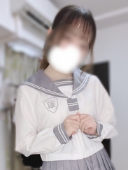 せりな