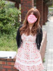 あみ