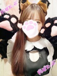 せな