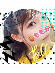 月島ももか