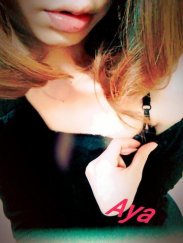 あや